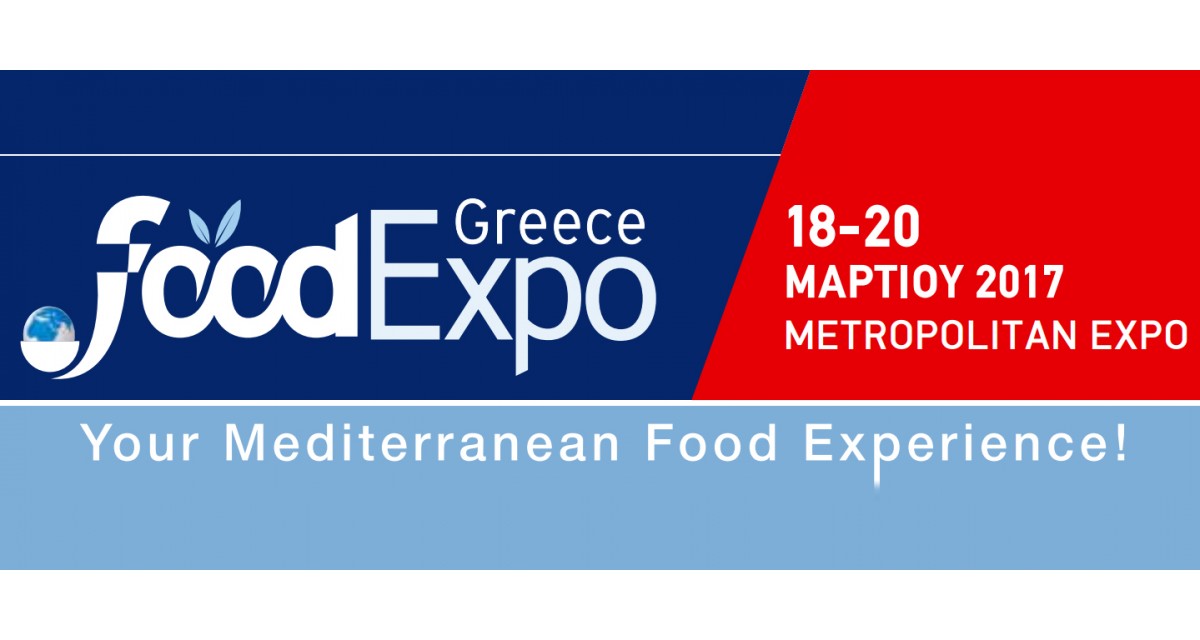 FOOD EXPO GREECE | Redblueguide.com