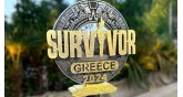 Survivor Greece 2024-Τελικός-έπαθλο