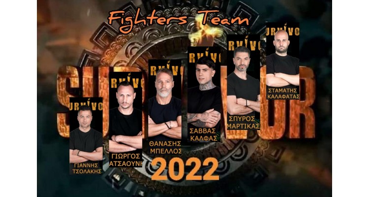 Survivor Yunanistan-2022