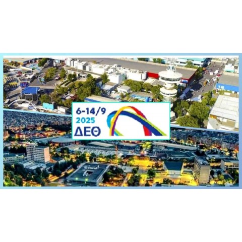 Thessaloniki-International Fair