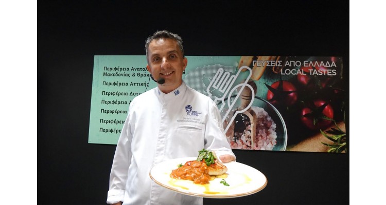Thessaloniki International Fair-gastronomy