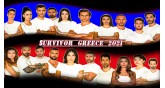 survivor Greece-2021-teams