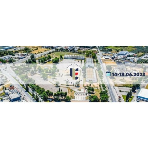 Lamia Expo Central Greece Trade Event-2023