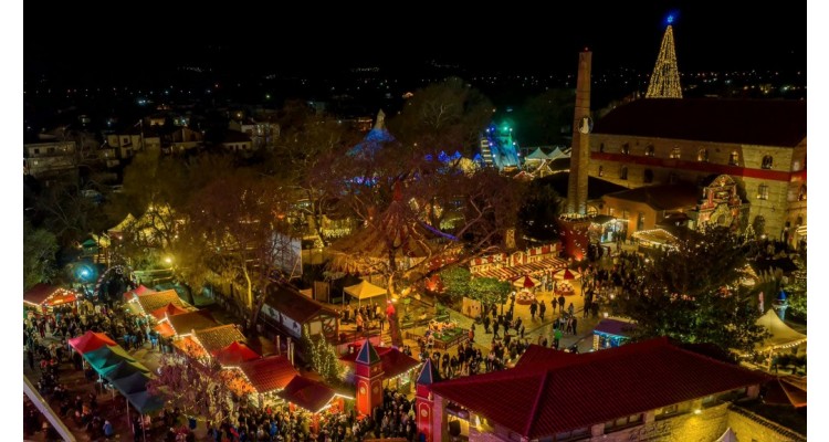 Ο Μύλος των Ξωτικών-Τρίκαλα