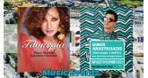 Lamia Expo - music events