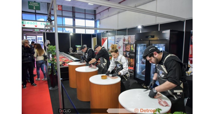 Food and Drinks Expo by Detrop-Exhibition for Food and Beverages