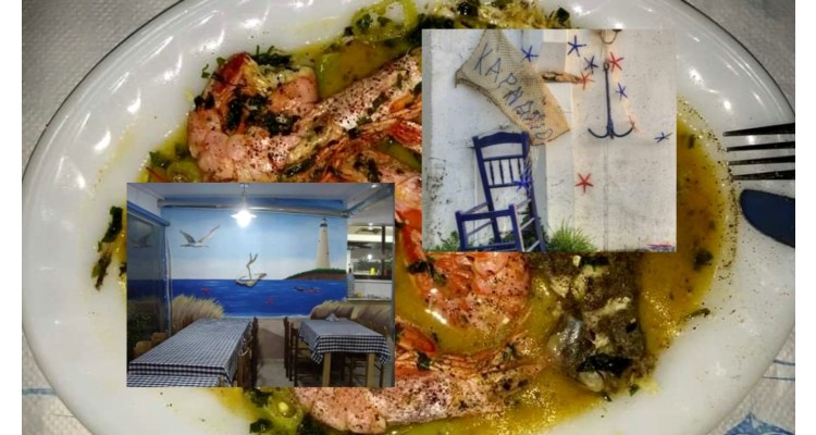 To Karnagio-Fish restaurant-Tavern-Thessaloniki