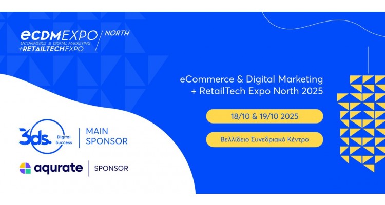 ECDM and Retail Tech Expo NORTH 2025-e-Commerce-Digital Marketing and Retail Technologies event 
