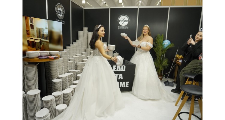 Expo Wedding-έκθεση γάμου και βάπτισης 