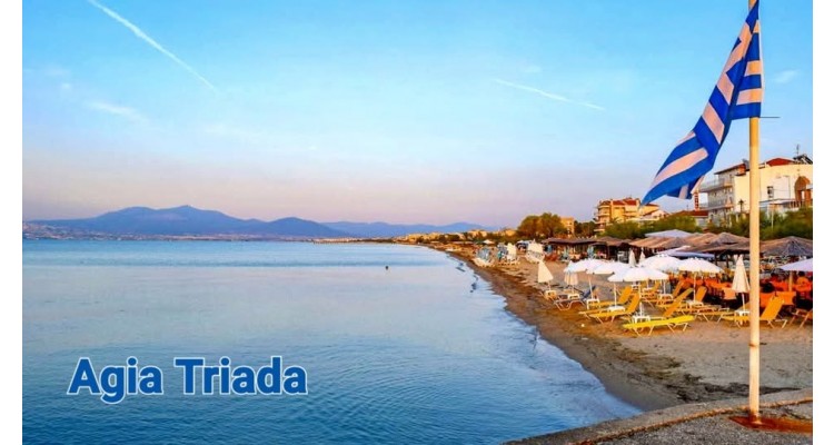 Agia Triada-Selanik