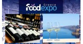 Food Expo Greece 2023--Oinotelia