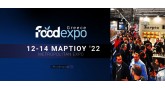 Food Expo-Greece-2022-food-beverage-trade show 