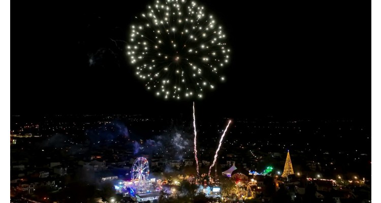 Ο Μύλος των Ξωτικών-Τρίκαλα