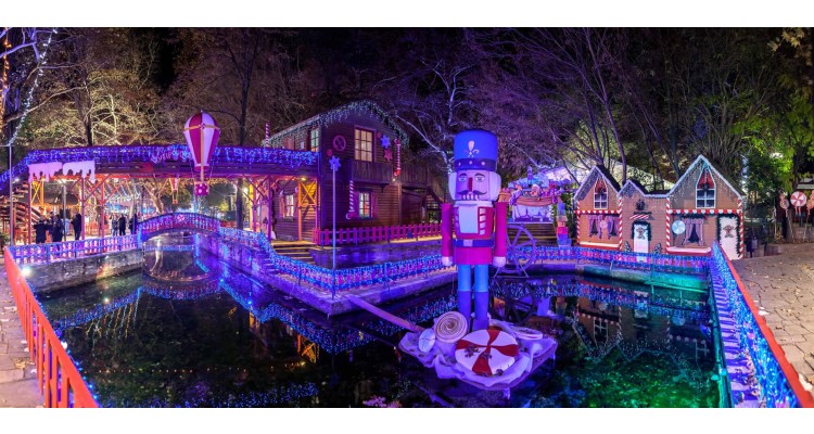 Ονειρούπολη-Δράμα