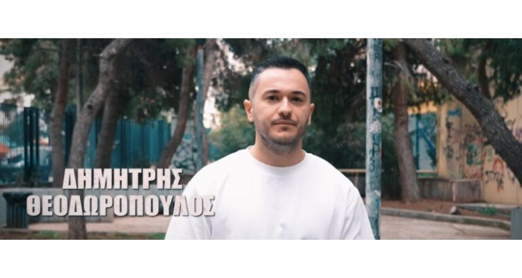 Survivor Greece 2026