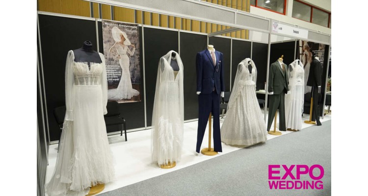 Expo Wedding-έκθεση γάμου και βάπτισης 