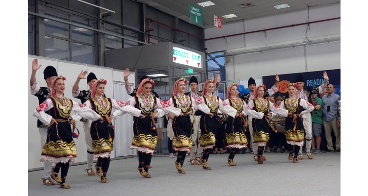 Thessaloniki-International Fair-events