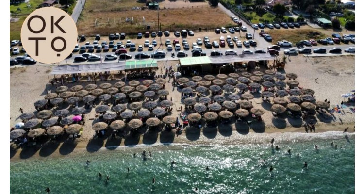 Beach Bar in Trani Ammouda - Agios Nikolaos Halkidiki 