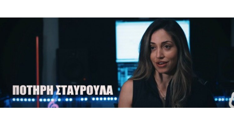 Survivor Greece 2026