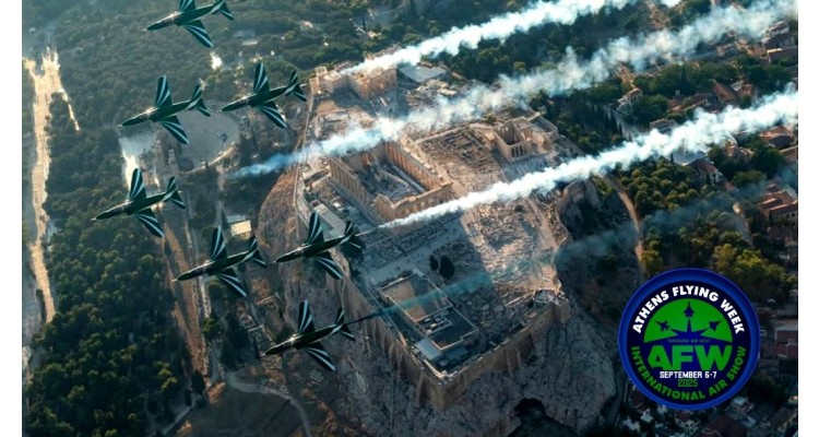 Athens Flying Week-Tanagra International Air Show 2025