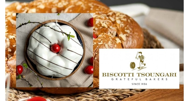 Πάσχα-Biscotti Tsoungari
