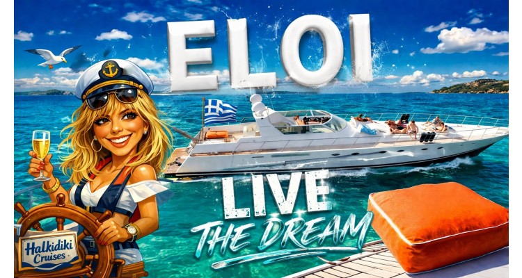 VIP private cruises-Eloi yacht