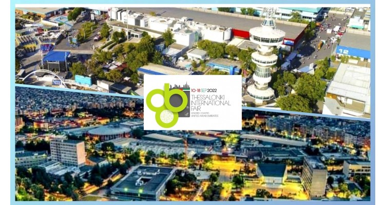 86th Thessaloniki International Fair-2022