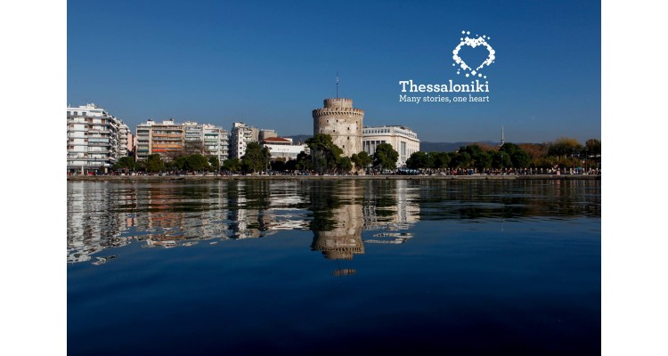 Thessaloniki-white tower