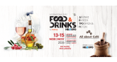 Food and Drinks Expo by Detrop- Διεθνής  Έκθεση Τροφίμων και Ποτών