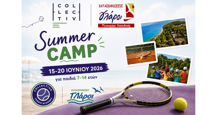 Yaz kampı - Kolektif Tenis Okulu