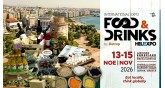 Food and Drinks Expo by Detrop- Διεθνής  Έκθεση Τροφίμων και Ποτών