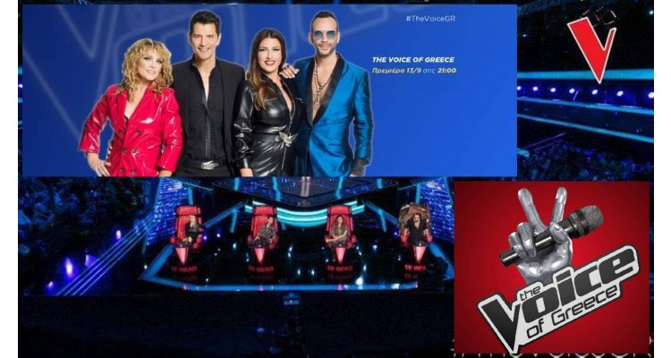 The voice of Greece-5th Edition-premiere 