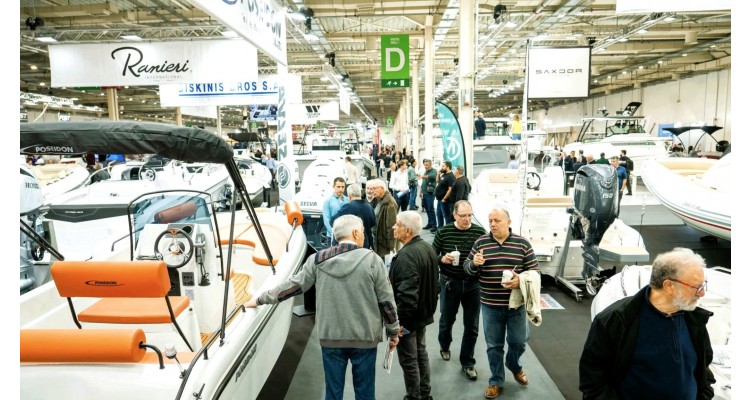 Διεθνές Ναυτικό Σαλόνι Αθηνών