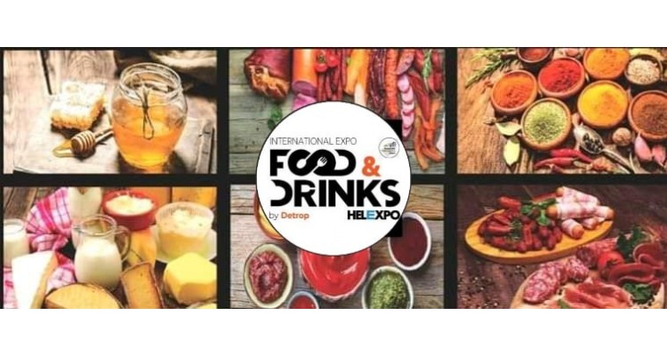 Food and Drinks Expo by Detrop-Έκθεση Τροφίμων και Ποτών