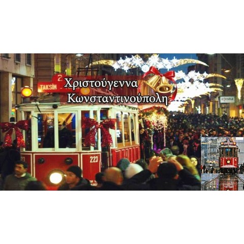 İstanbul’da Noel-Taksim