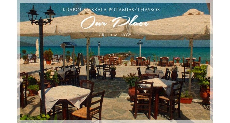 Krambousa restaurant-Thassos