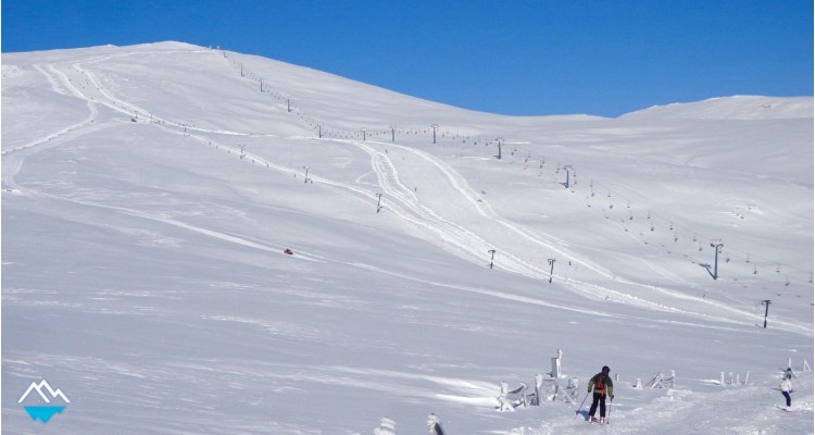 ski center-Kaimaktsalan