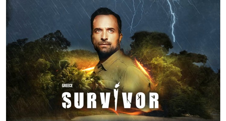 Survivor Greece 2026-Λιανός