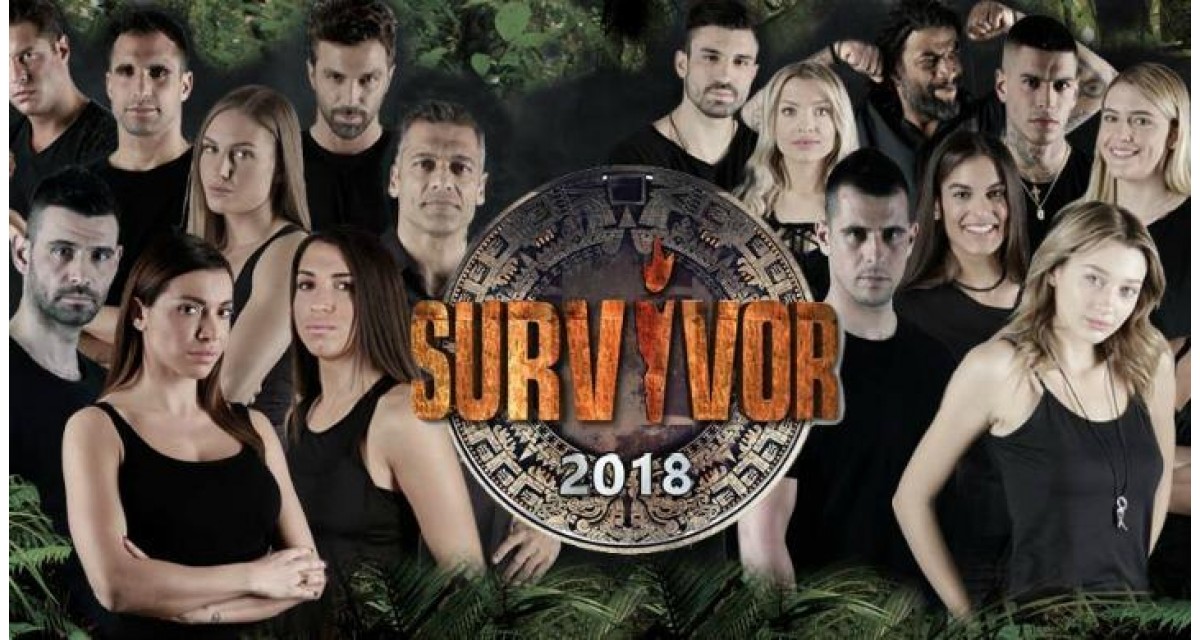 FINAL OF SURVIVOR GREECE 2018  Redblueguide.com