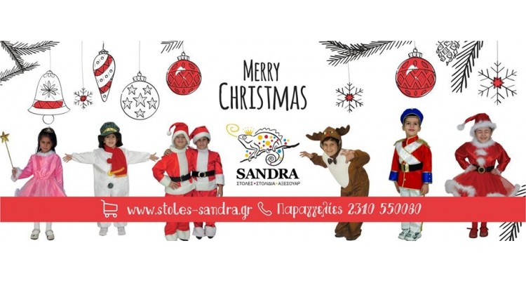 Sandra-Christmas costumes