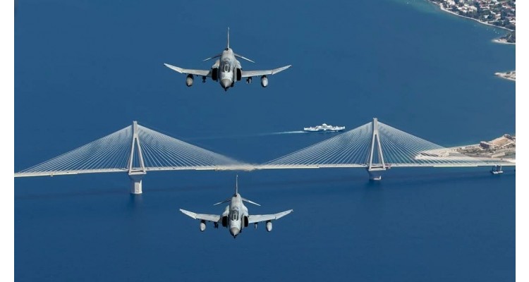 Athens Flying Week-Tanagra International Air Show