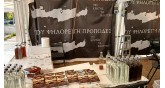 Παγκρήτια Έκθεση - Κρήτη-Η Μεγάλη Συνάντηση και Τοπικές Γεύσεις Ελλάδας