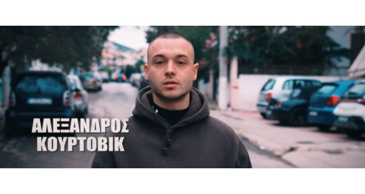 Survivor Greece 2026