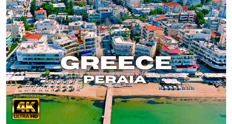 Perea-Selanik