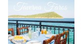 Faros-restaurant-Thassos