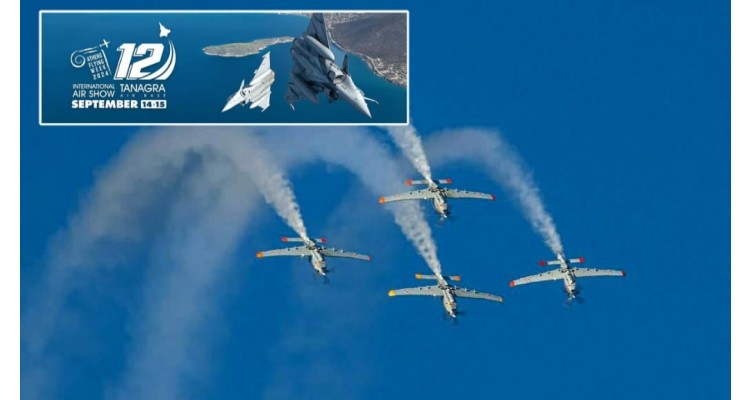 Athens Flying Week (AFW)-Tanagra International Air Show 2024