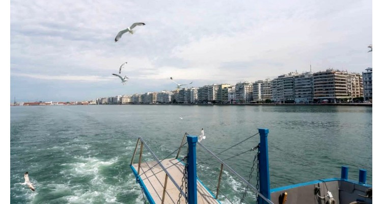 Karavaki Selanik Turları