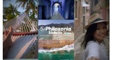 Philoxenia-Hotelia-Selanik