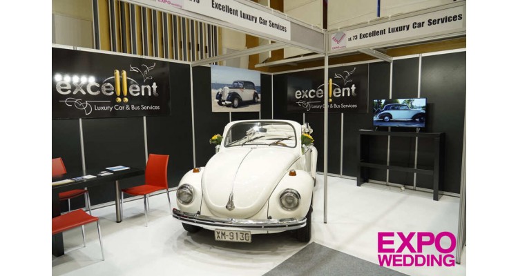 Expo Wedding-έκθεση γάμου και βάπτισης 