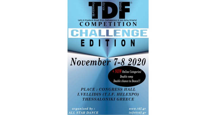  TDF Dance Festival-Challenge Edition-2020